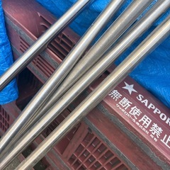 干し竿　ステンレス製　3mの画像