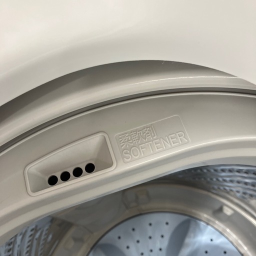 安心の1年保証付。【Hisense 全自動洗濯機 HW-K45E 4.5kg 2024年製】取りに来れる方限定