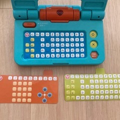 子どもチャレンジ　知育
の画像