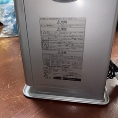 D a i n i C h i FW －4716 LEの画像