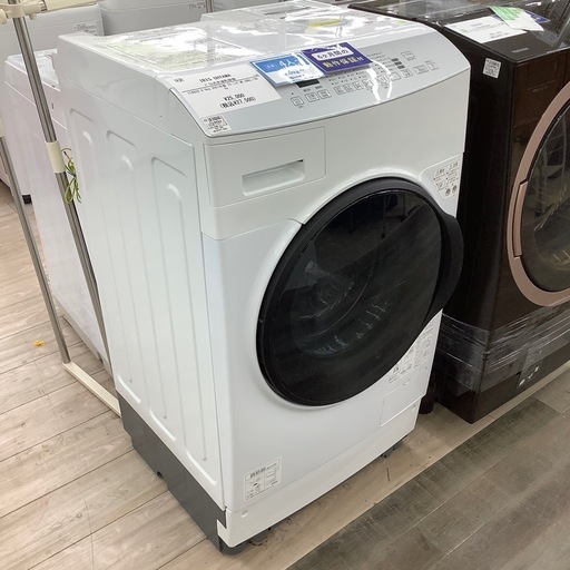 IRISOHYAMAドラム式洗濯乾燥機のご紹介！【トレファク寝屋川】
