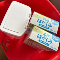 はぐくみ粉ミルクの画像