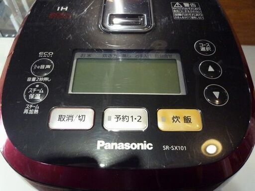 Panasonic 5.5合炊き スチームIHジャー炊飯器 SR-SX101 ブラック×レッド 2011年製 パナソニック 炊飯器 炊飯ジャー ジャー キッチン家電 札幌市東区 新道東店