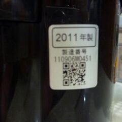 Panasonic 5.5合炊き スチームIHジャー炊飯器 SR-SX101 ブラック×レッド 2011年製 パナソニック 炊飯器 炊飯ジャー ジャー キッチン家電 札幌市東区 新道東店の画像