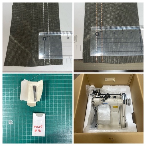 JUKI MS-1190M 二重環縫ミシン 工業用ミシン 巻き縫いミシン