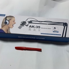 AOKEO　マイクスタンド マイクアーム の画像