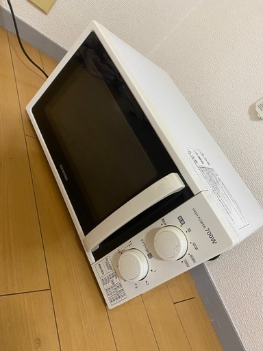 洗濯機 電子レンジ 電気ケトル 冷蔵庫 シーリングライト 【公式通販】