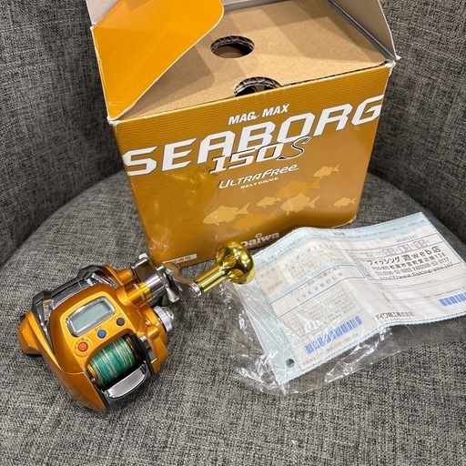 電動リールダイワSEABORG 150S