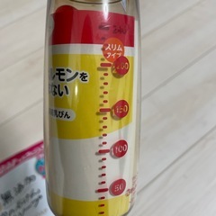 ベビー用品の画像