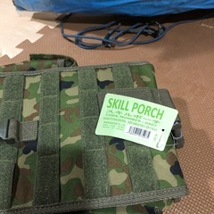 スキルポーチ
の画像