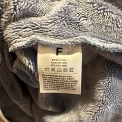 コニー 抱っこ紐ケープ フード付き ブルーグレーの画像