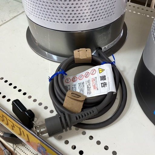 安心の6ヶ月保証付。【Dyson 空気清浄機付ファンヒーター HP10 程度S 箱開封済み】取りに来れる方限定。
