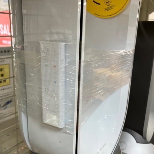 安心の6ヶ月保証付。【Dyson 空気清浄機付ファンヒーター HP10 程度S 箱開封済み】取りに来れる方限定。