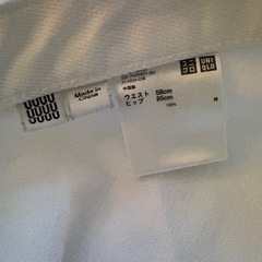 UNIQLO デニム素材のホワイトフレアスカートの画像