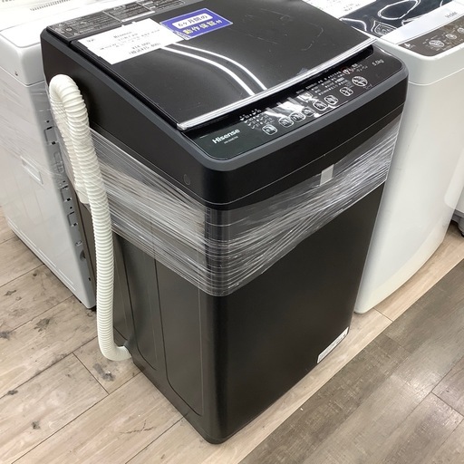 Hisenseのの全自動洗濯機のご紹介！【トレファク寝屋川】