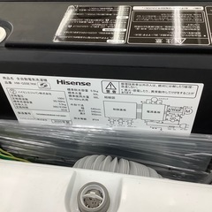 Hisenseのの全自動洗濯機のご紹介！【トレファク寝屋川】の画像