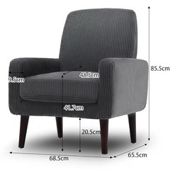 ソファー 座椅子 コーデュロイソファ 1人掛けソファー着脱可能 グレーの画像