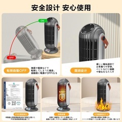 新品小型セラミックヒーターの画像