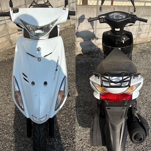 神戸市西区★CF4MA アドレスV125S★軽整備済！まだまだ現役！
