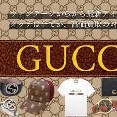 LIUTRA1　バッテリーセットの画像