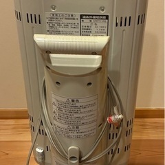 ダイキン　遠赤外線暖房機　セラムヒート　ERFT11RSの画像