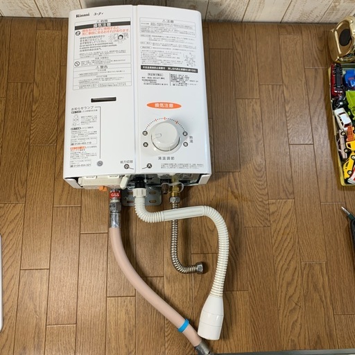 【半年間動作保証付き】無印良品  2ドア冷蔵庫2015年製 半年間動作保証付き】無印良品 2ドア冷蔵庫2015年製の通販