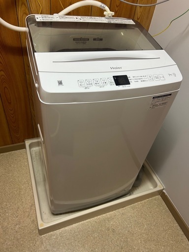 【お譲り先決まりました!】Haier 7.0kg全自動洗濯機