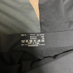 新品メンズ用　下着の画像