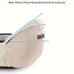 【新品・未使用】ベビーキャリア/ヒップシートの画像