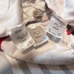 トレーニングパンツ 3層　95cm の画像