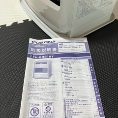 CORONA灯油ストーブの画像