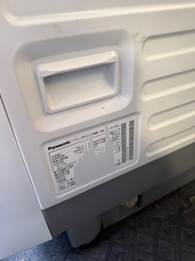 【稼働品】パナソニック NA-LX129CL 2023年 ドラム式洗濯機