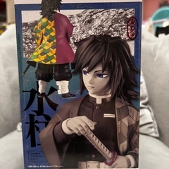 鬼滅の刃　冨岡義勇　フィギュアの画像