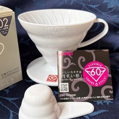 HARIO  ドリッパー＋レンジサーバー