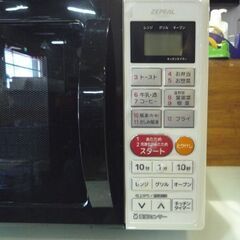 ZEPEAL ターンテーブル式 オーブンレンジ DO-M1617 2018年製 ゼピール キッチン家電 新生活 札幌市東区 新道東店の画像