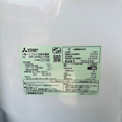 直接引き取り大歓迎⭐︎大阪府下又は近郊は配送設置込み🉑 三菱 475L 冷凍冷蔵庫 MR-JX48LY-N 観音開き 6ドア 2014年製/YMJ014-08の画像