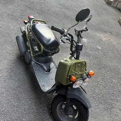 ズーマー　50cc 現在不動の画像