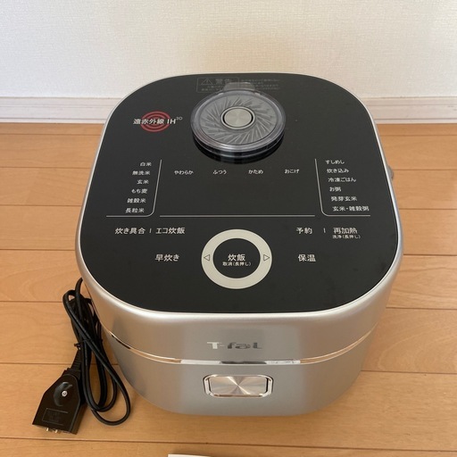 最新‼️ メーカー保証３年‼️最上位クラス　T-fal 炊飯器
