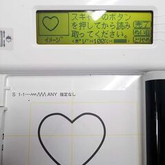 <好きな画像を刺しゅうスキャン＞ジャノメSketch Land PCの画像