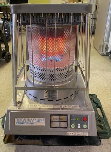 sunpot サンポット　BLUE ROTARY ブルーロータリー　KBR-190 G 業務用　タンク容量18L 100V 2010年製　動作確認済み  現状品