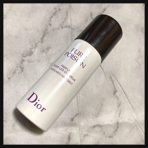 ご購入者様決定‪꒰Dior꒱‬PURE POISON パフューム ヘアミスト