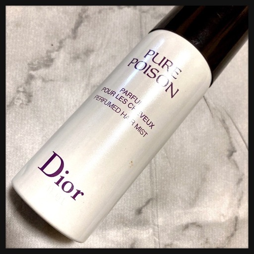 ご購入者様決定‪꒰Dior꒱‬PURE POISON パフューム ヘアミスト