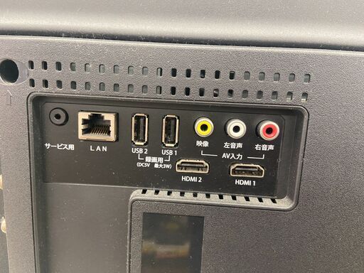 【ジャングル守口店】液晶テレビ　モダンデコ　TK40-BK　2018年製