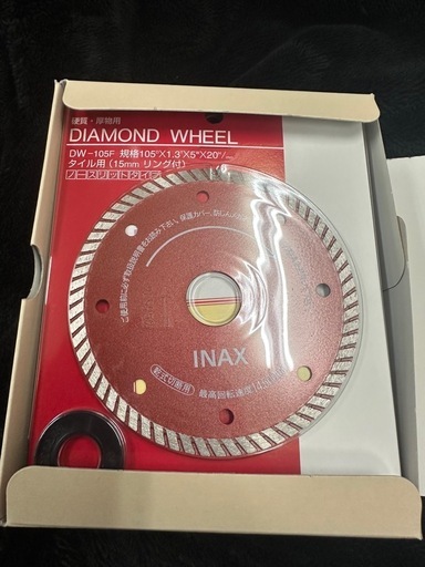 INAX ダイヤモンドホイール DW-105 10個セット