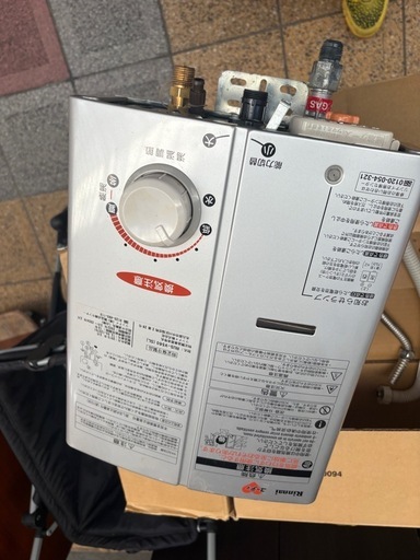 瞬間湯沸かし器　リンナイ　美品