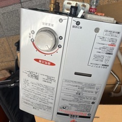 瞬間湯沸かし器　リンナイ　美品の画像