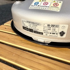 トヨトミ レインボー ストーブ RB-25F シルバー 2015年製の画像