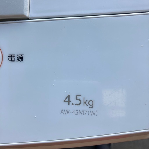 洗濯機　東芝　4.5キロ　2018年製