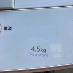 洗濯機　東芝　4.5キロ　2018年製の画像