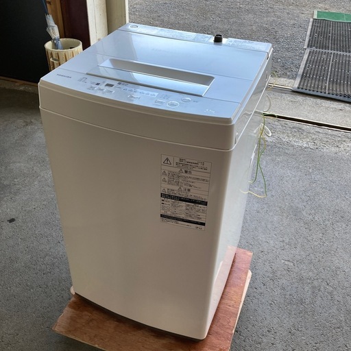 洗濯機　東芝　4.5キロ　2018年製